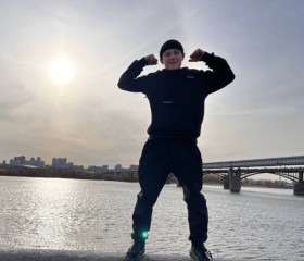 Иван, 18 лет, Новосибирск