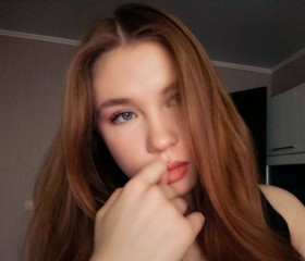 Dasha, 23, Saratov