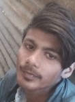 Shivkumar, 19 лет, Ludhiana