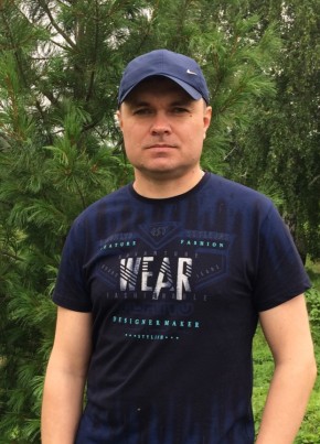 Максим, 44, Россия, Ленинск-Кузнецкий