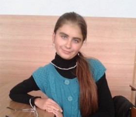 Полина, 25 лет, Харків