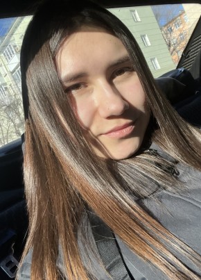 Анастасия, 23, Россия, Пермь