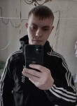 Димас, 23 года, Пермь
