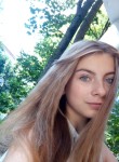 Дарья, 19 лет, Пушкин