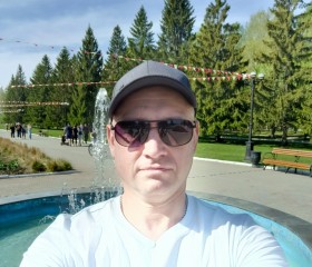 Evgeniy, 41, Yekaterinburg