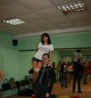Максим
