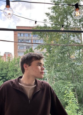 Кирилл из Железнодорожного (Московской обл.) 19 лет