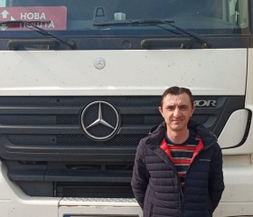 Сергей, 45 лет, Poznań