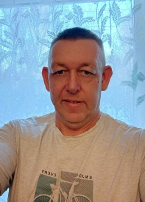 Михаил из Рыбинска 46 лет