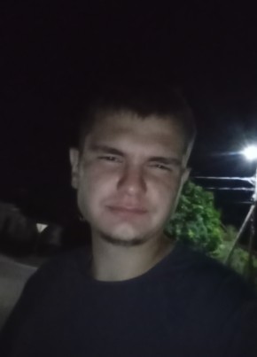 Иван из Борисоглебския 20 лет