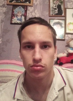 Гена Эргашов