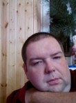 Сергей, 41 год, Курск