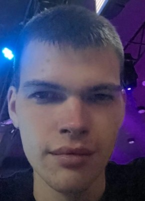 Даниил из Ефремова 28 лет
