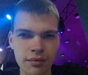 Даниил, 26 лет, Ефремов