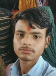 Nikhil, 18 лет, Patna
