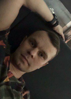 Дмитрий, 32, Россия, Уфа