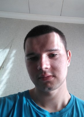 Sergey, 22, Russia, Stupino