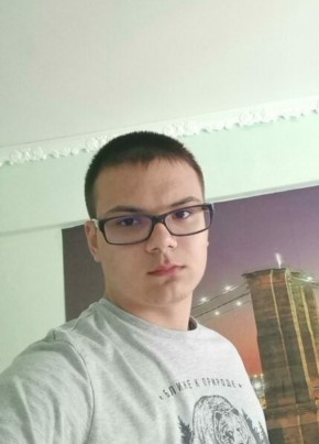 Александр, 20, Россия, Астрахань