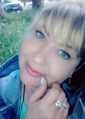 Елена, 44, Россия, Тверь