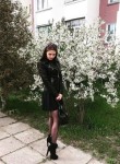 Александра, 28 лет, Брянск