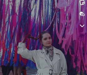 Marina, 28, Noyabrsk