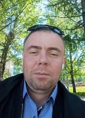 Сирин из Тольятти 35 лет