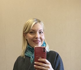 Наталья, 41 год, Кемерово