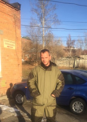 Влад, 41, Россия, Нижнеудинск