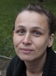 Марианна, 48 лет, Санкт-Петербург
