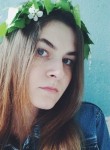 Ксения, 26 лет, Саранск