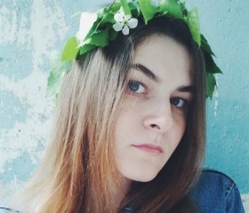 Ксения, 26 лет, Саранск