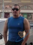 Кирилл, 39 лет, Нижний Новгород