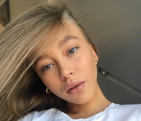 Настя Аксенова, 29 лет, Пермь