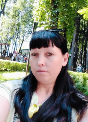 Светлана, 38, Россия, Пермь