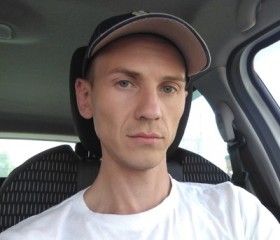 Руслан, 39 лет, Кемерово