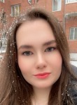Александра, 27 лет, Томск