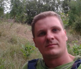 Дмитрий, 39 лет, Одеса