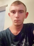 Евгений, 25 лет, Липецк