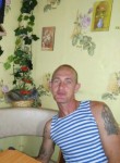 Андрей, 45 лет, Горно-Алтайск