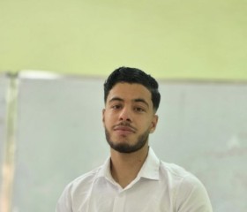 Haithem, 23, Aflou
