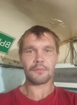 Александр, 39 лет, Сургут