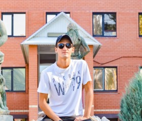 Ruslan, 21, Ulyanovsk