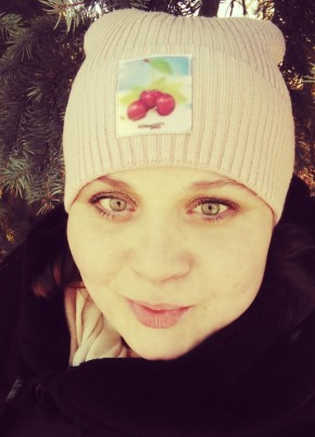 Анастасия, 29, Україна, Макіївка