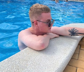 Milian, 23, Rostov-na-Donu