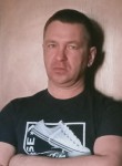 Александр, 44 года, Ярославль