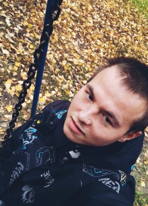 Валерий, 24, Россия, Сызрань