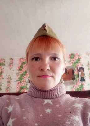 Нина, 42, Россия, Элиста