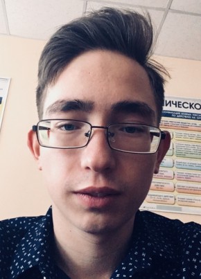 Алексей Григорьев, 26, Россия, Чебоксары