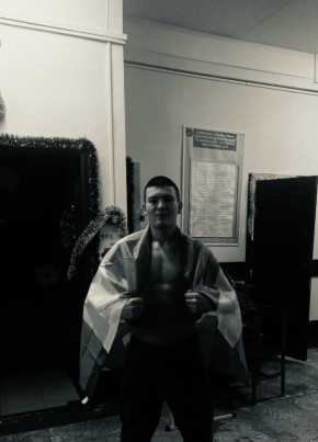 Айрат