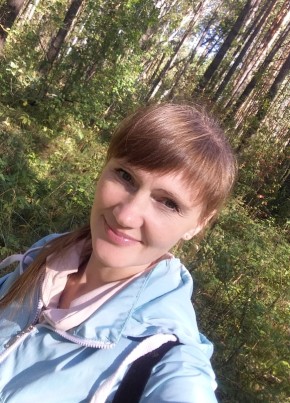 Елена из Новосибирска 44 года